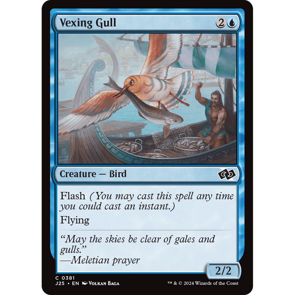 Vexing Gull (J25-381) - Foundations Jumpstart