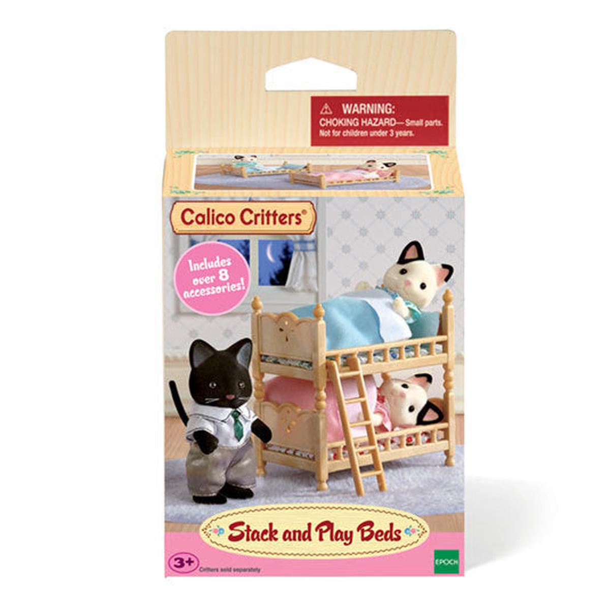 Calico Critters - Stack and Play Beds