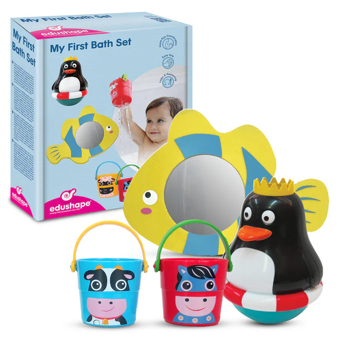 My First Bath Set