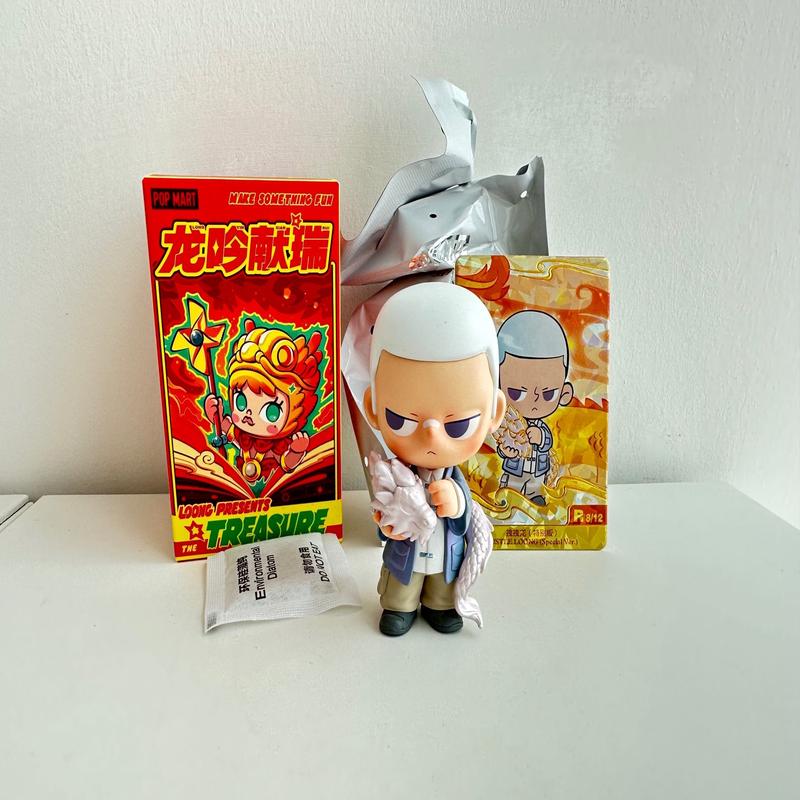 (KUBO) HUSTLE LOONG (Special Version) - Loong Presents the Treasure Series Figures by POP MART