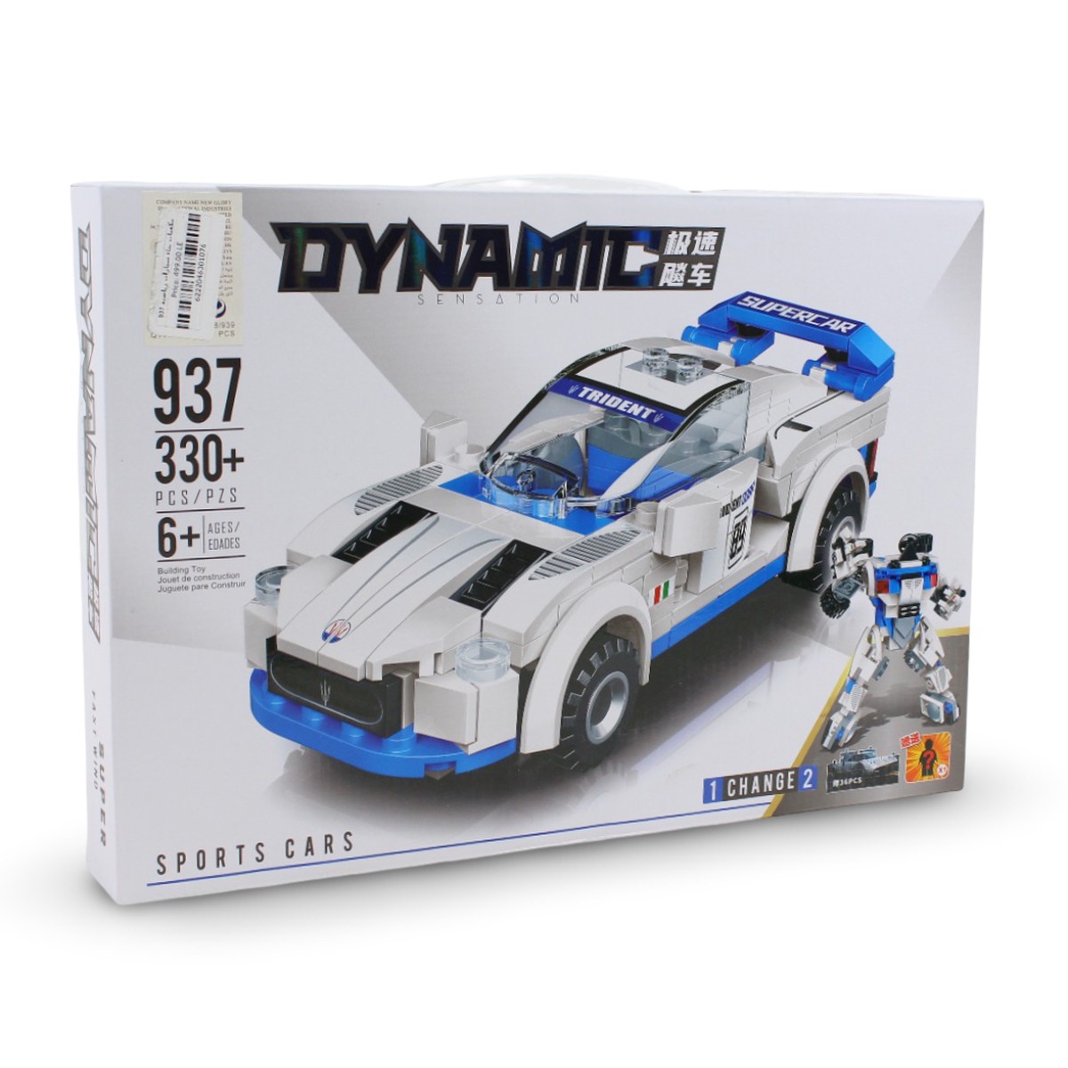 "Dynamic Sensation" 2-in-1 Transformer Robot and Racing Car Assembly Toy Set 330 Pcs