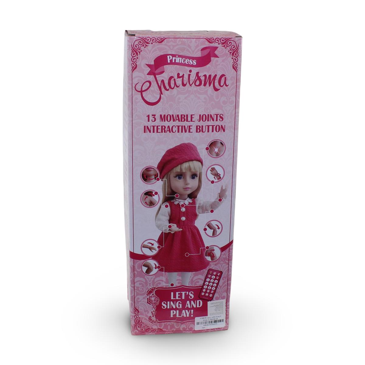 "Princess Charisma" Interactive Doll